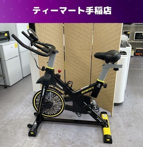 pooboo スピンバイク RFWFFT D525MS フィットネスバイクトレーニングマシン 札幌市手稲区