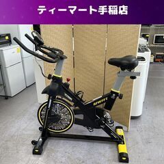 pooboo スピンバイク RFWFFT D525MS フィット...