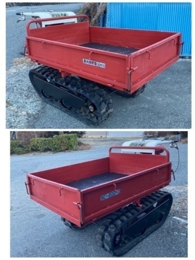 剛力　運搬車　Model SC-200D 中古品 剛力 運搬車 Model SC-200D 中古品
