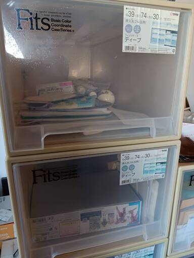FITS フィツケース　３９x７４x３０cm