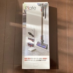 ダイソン用　クリーナーパーツスタンド&延長ロングパイプV6 
