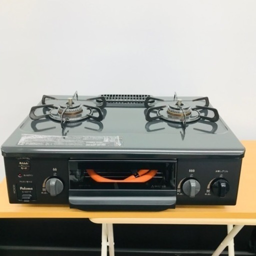 ディプティック オルフェオン 冬限定ボトル 箱付き 袋つき 残量90% 配送