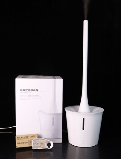 新品 YAMAZEN 上から給水式 超音波加湿器 MZ-JH30