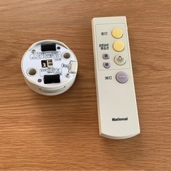 National   8〜12畳用　蛍光灯　照明 シーリングライト　リモコン付き　品番: HHFZ5376の画像