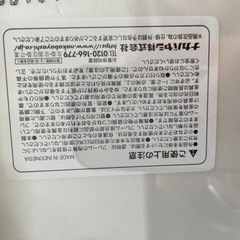 大きい額縁の画像