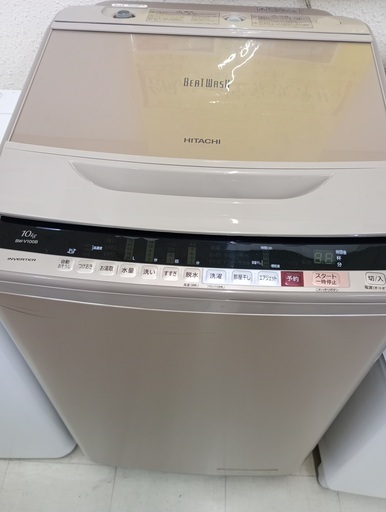 HITACHI  10キロ　全自動洗濯機