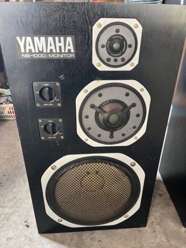 家電 YAMAHA NS-1000M