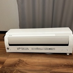 東芝エアコン 2020年製 TOSHIBA RAS-G221M(W) 東京池袋 東芝エアコン