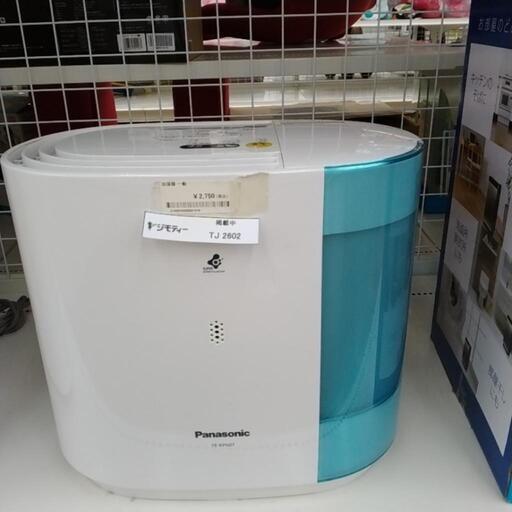 加湿器                     TJ2602