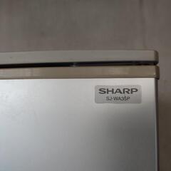 【5000円プレゼント】シャープ465L冷蔵庫の画像