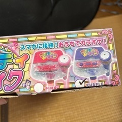 スマホスタンド付プリティマイクの画像
