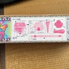 スマホスタンド付プリティマイクの画像