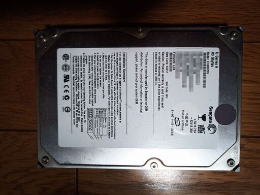IDE接続のHDD