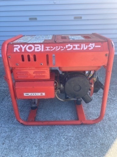 RYOBI ウェルダー　100V発電　溶接