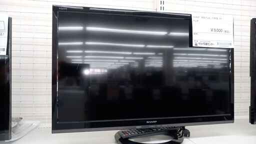 ★ジモティ割あり★ SHARP 液晶テレビ  17年製 動作確認／クリーニング済み TJ3513