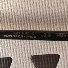 エバーグリーン コンバットスティック インスパイア トライアンフ  バス釣り  バスロッドの画像
