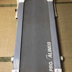 ランニングマシーン（差し上げる方決まりました！）の画像