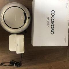 掃除ロボット