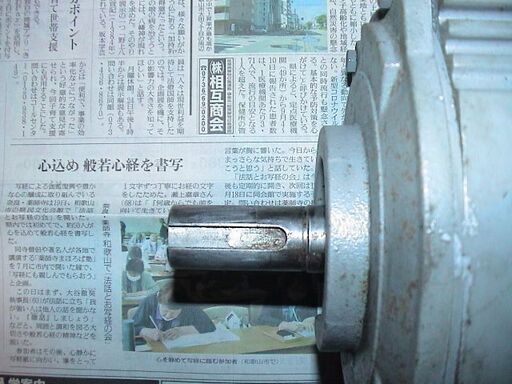 モーター／日立／１．５ＫＷ４Ｐ／２馬力