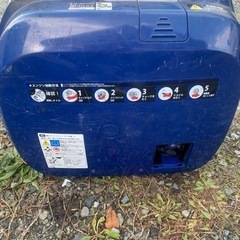 発電機　ジャンクの画像