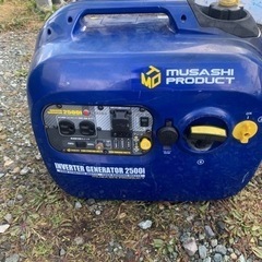 発電機　ジャンク