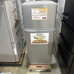 配達可【冷蔵庫】【シャープ】128L 2022年★6ヶ月保証クリーニング済み【管理番号12912】