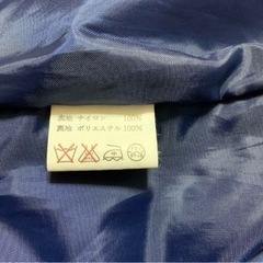 メンズ　ブルゾン　JTCAPジャンパー　紺色【ほぼ未使用】の画像