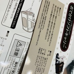 🐶🐱ペット用折り畳みソフトキャリーの画像