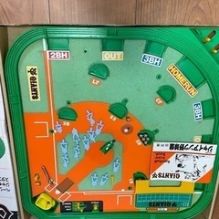 ジャイアンツ野球盤の画像