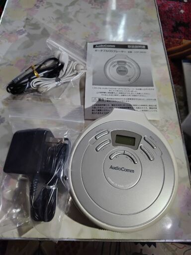 Audio CommポータブルCDプレーヤー　CDP-360N