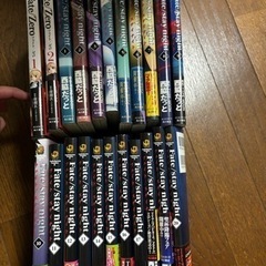 fate stay night 全巻