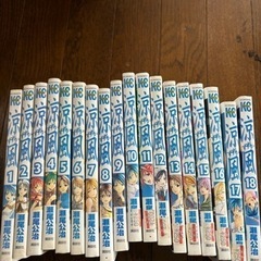 涼風 全巻