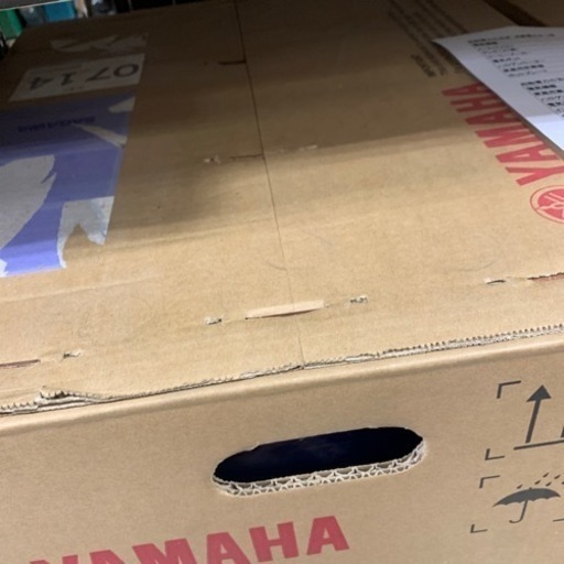 【お値下げいたしました！】YAMAHA スタンダード発電機　EF23H50 　未開封品　1024000018857