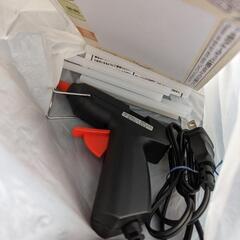 【無料(44)】(中古)DAISO グルーガン
