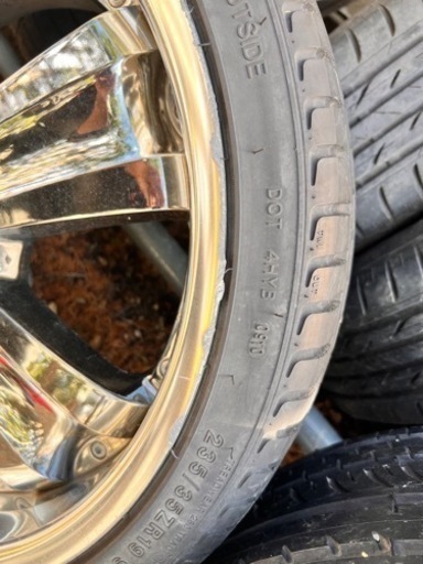 アミスタッド19inch