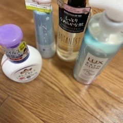 日用品　おまとめセット