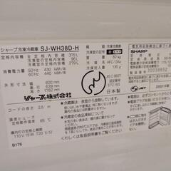 【5000円プレゼント】シャープ冷蔵庫の画像