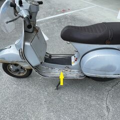 値下げ交渉します！ベスパPX150 （シルバー）ツーリング　実働車　の画像