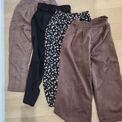 レディース ズボン