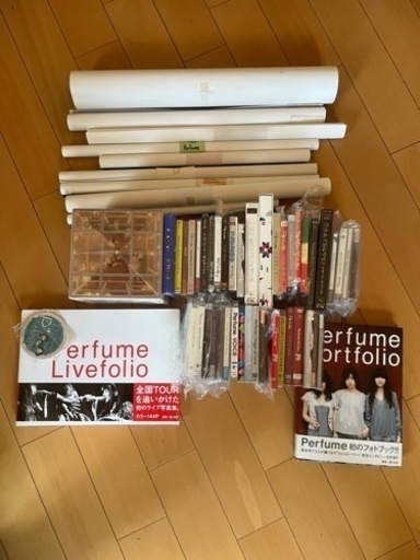 Perfumeコレクション　まとめ売り