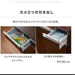 【美品】アイリスオーヤマ　ペールカウンターゴミ箱の画像