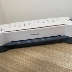 【お話し中】ラミネーター　中古　A4サイズ　アイリスオーヤマの画像