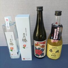 本格焼酎　麦焼酎、花札蒸留酒4点セット