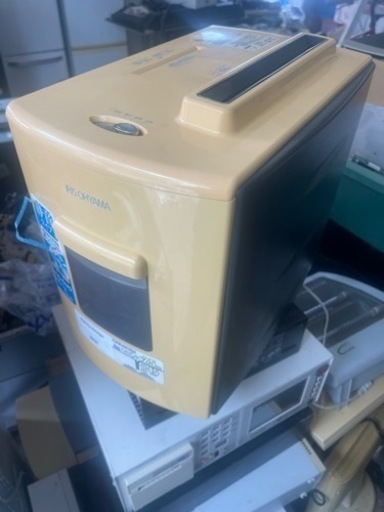 シュレッター