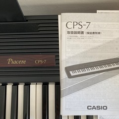 電子ピアノ　キーボード　76鍵の画像