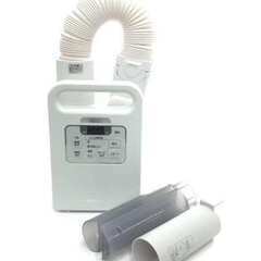 🍎新品 アイリスオーヤマ 布団乾燥機 カラリエ FK-JN1SH-W