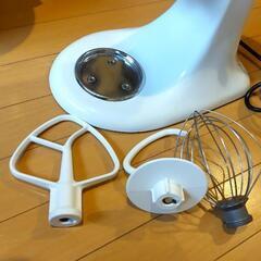 キッチンエイド KSM90WWの画像