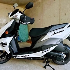 再値引きしました！！スズキ アヴェニス 125cc Avenis...