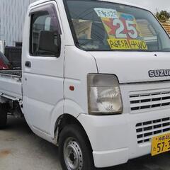 ご契約頂きました✨✨✨ありがとうございました✨✨✨総額25万円　...