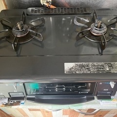ガスコンロ　コンロ　カセットコンロ
